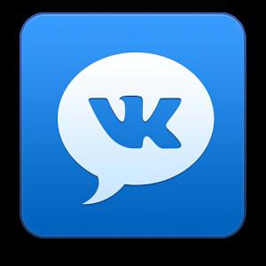 kaip sukurti "vkontakte" programą