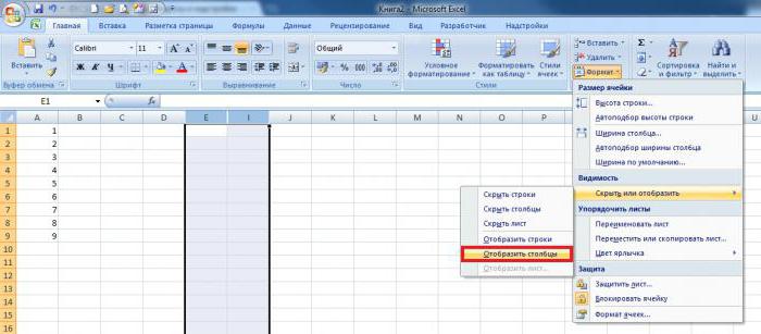 kaip rodyti paslėptus stulpelius "Excel"